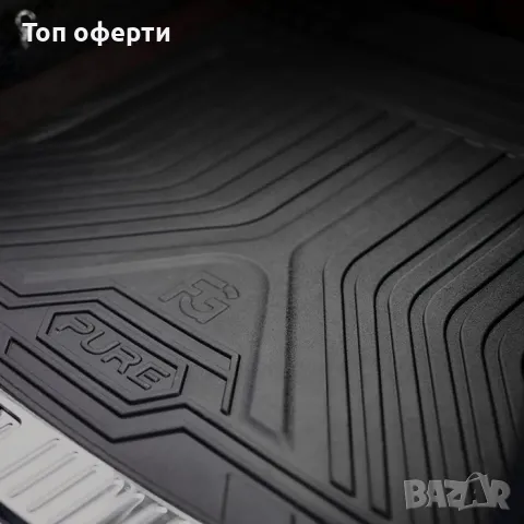Стелка за багажник Frogum PURE - 110x143см, снимка 4 - Аксесоари и консумативи - 48445654