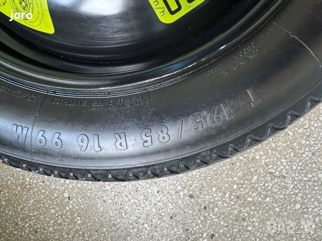 Патерица Opel Crossland , снимка 3 - Гуми и джанти - 53785967