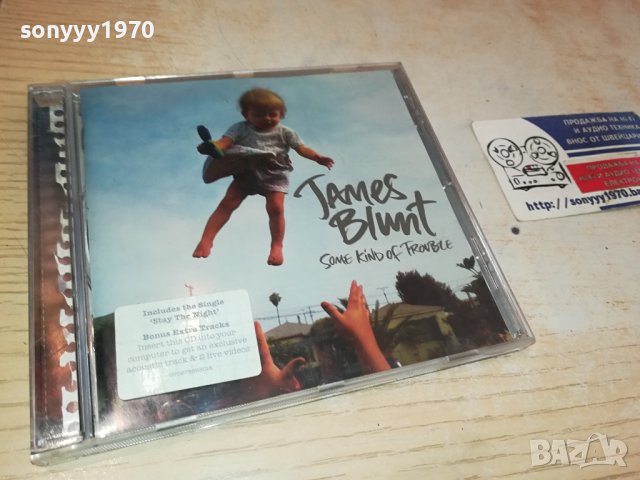 JAMES BLUNT CD 1910231608, снимка 7 - CD дискове - 42639531