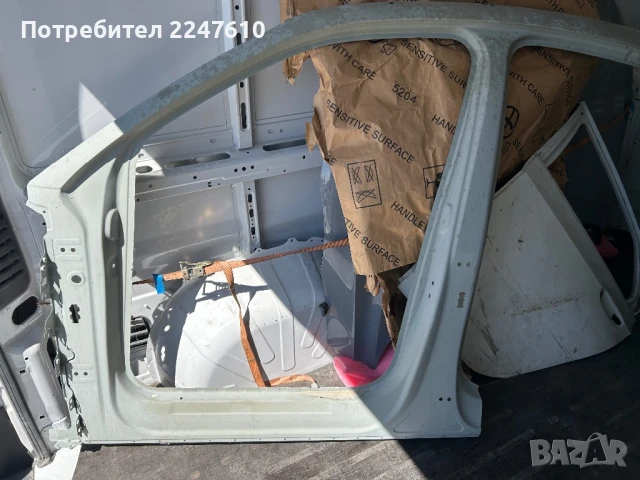 Ляв панел Audi Q3 Coupe, снимка 2 - Части - 50976565