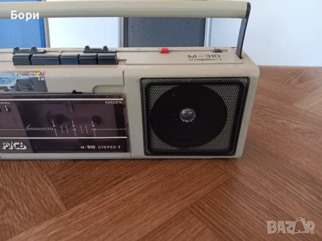 РУС М 310 Касетофон, снимка 4 - Радиокасетофони, транзистори - 47654336
