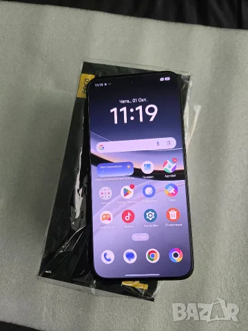Продавам Xiaomi Poco f 7