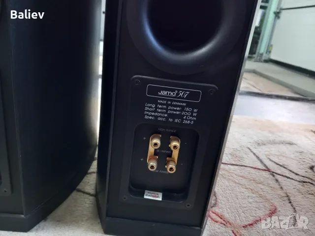 JAMO 507 тонколони, снимка 6 - Тонколони - 55981630