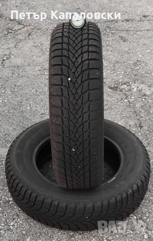 Гуми 175 70 14 Tires 2 броя. Не са  нови  Нов внос ., снимка 9 - Гуми и джанти - 48985905