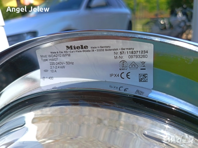 Пералня MIELE , снимка 2 - Перални - 51700657