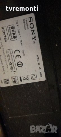 ГЛАВНА AV ДЪСКА 1-983-249-21 - SONY, снимка 12 - Части и Платки - 34673423