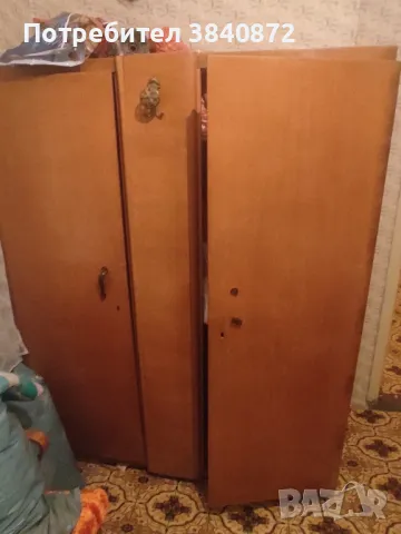 Ретро гардероб 