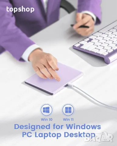 Тъчпад Seenda за Windows 10/11, външен кабелен тънък алуминиев USB тракпад 6,3 инча, стъкло Н7,лилав, снимка 6 - Друга електроника - 50302958