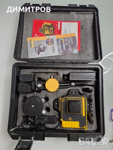 Продавам  лазерен  нивелир  , снимка 4 - Куфари с инструменти - 51145856