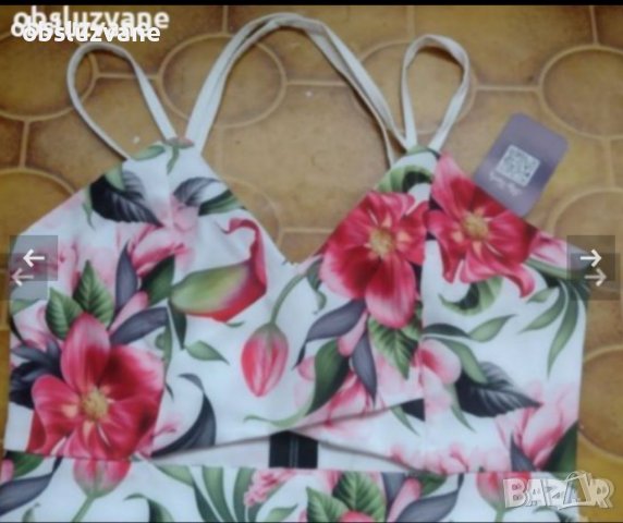 Аксесоари и артикули в модно РОЗОВО , снимка 13 - Други - 41831614