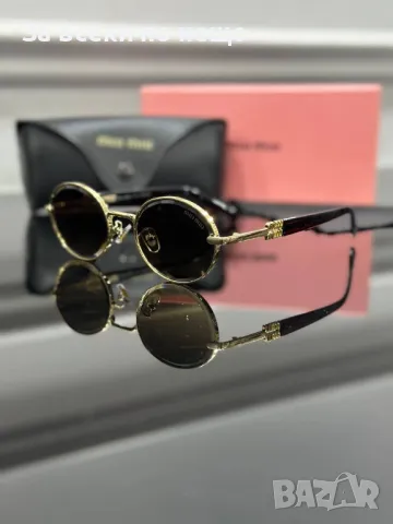 Miu Miu Слънчеви Очила С UV400 Защита С ПОДАРЪК🎁Калъф Миу Миу - Различни Цветове Код E85