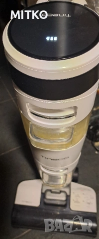 Прахосмукачка