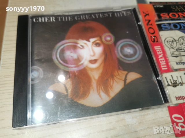 CHER CD 0202261953, снимка 7 - CD дискове - 53328411