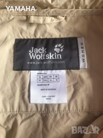 Jack Wolfskin  Дамска  Ветровка Хл, снимка 2 - Спортни екипи - 36342642