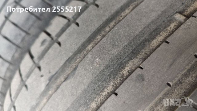 Летни гуми Dunlop 225/55R17, снимка 3 - Гуми и джанти - 41383804