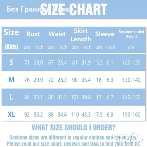 Нова детска Момичешка синя карирана рокля костюм за Хелоуин косплей, снимка 4 - Други - 53838584