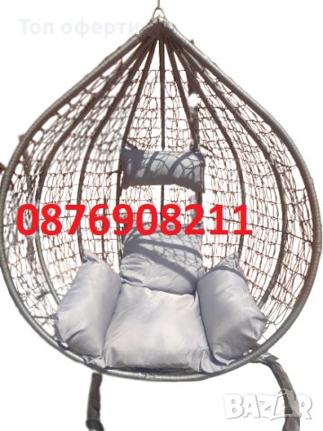 Градинска люлка водоустойчива Висящ ратанов стол 3 размера, снимка 4 - Градински мебели, декорация  - 41068029