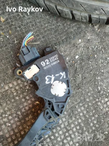 Педал за газ NISSAN 18002-1HM0A , MICRA K13 180021HM0A , , снимка 2 - Части - 48742071
