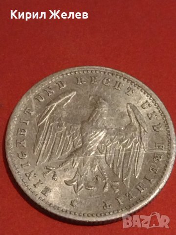 Две монети 200 марки 1923г. Дойче Райх Германия за КОЛЕКЦИОНЕРИ 32079, снимка 9 - Нумизматика и бонистика - 44319343