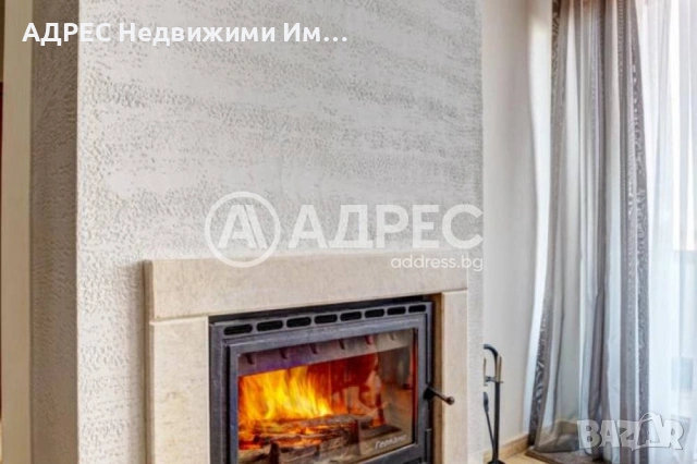 Продава, тристаен апартамент, Пампорово