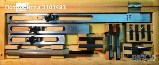 Комплект РК-1 за Йохансонови Пластини