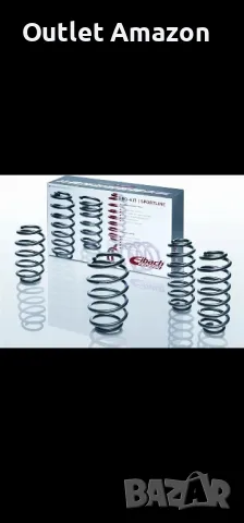 Eibach E8565 Performance Pro-Kit пружиниза VW variant 3B