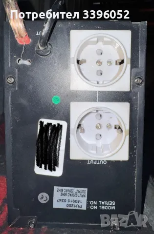 UPS (Uninterruptible Power Supply), снимка 3 - Части и Платки - 47904183