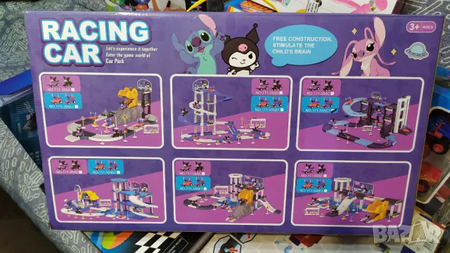 Стич писта гараж паркинг , снимка 2 - Образователни игри - 48157979