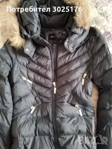 Капитонирано тъмносиньо яке Kensol