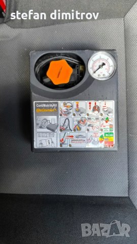 Компресор Continenatal  за помпане на гуми с букса за автомобилна запалка.

, снимка 4 - Аксесоари и консумативи - 50340775