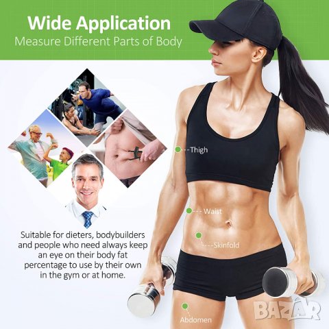 Калипер - уред за измерване на подкожни мазнини + Ръководство, снимка 11 - Фитнес уреди - 35921110