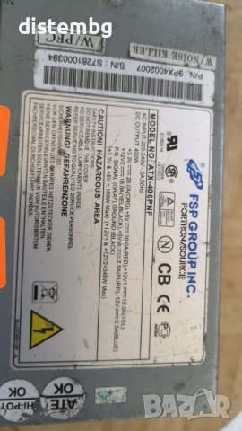 Компютърно захранване Fortron ATX-400PNF 400W