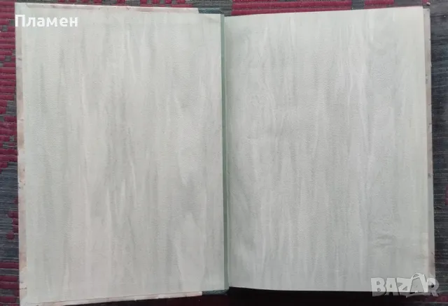 История на България. Том 3, снимка 4 - Други - 47852868