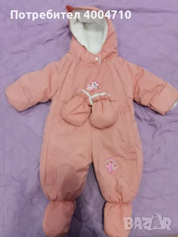 космонавт за момиченце 