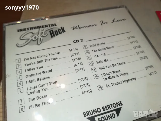 SOFT ROCK-ORIGINAL CD-ВНОС GERMANY 2802251054, снимка 6 - CD дискове - 49310917