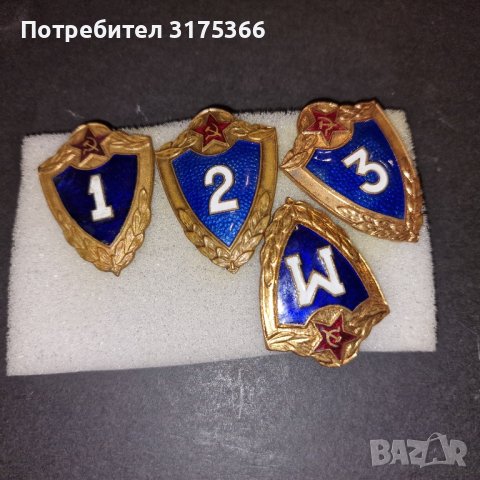 Руски емайлов военен знак за придобиване на клас М123, снимка 1 - Антикварни и старинни предмети - 44483765