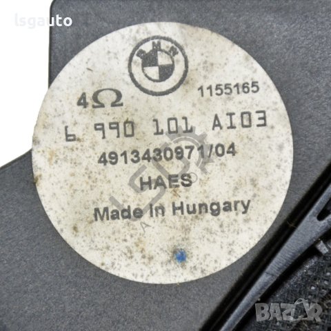 Високоговорител под предна лява седалка BMW X3 (E83) 2003-2010 ID:102386, снимка 3 - Аксесоари и консумативи - 40976875