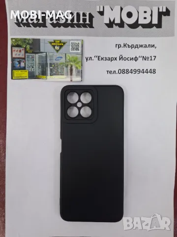 кейс/гръб за Honor X8b 4G, снимка 1 - Калъфи, кейсове - 48535391