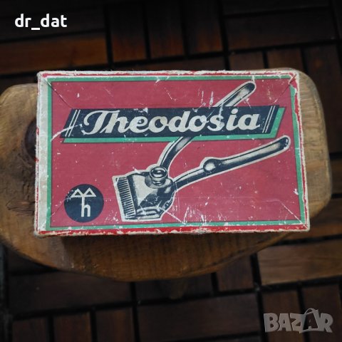 Колекционерски немски машинки за подстригване, снимка 5 - Колекции - 42102905