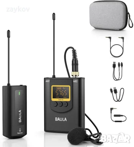Безжична петлична микрофонна система BALILA UHF