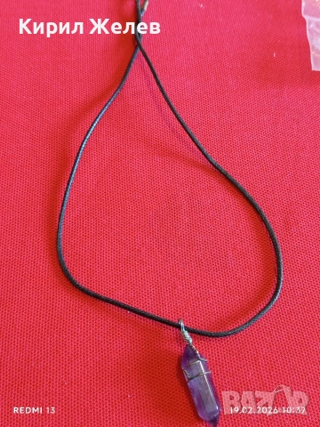 Колие с висулка Аметист и кожа много елегантен дизайн 51281, снимка 7 - Колиета, медальони, синджири - 53531876