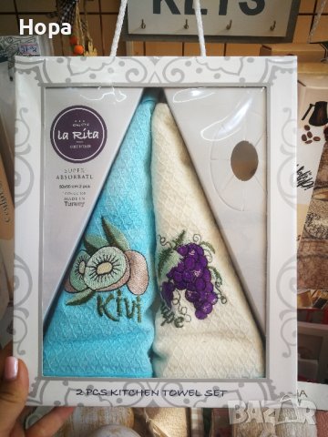 Кърпи комплект в кутия, снимка 8 - Хавлиени кърпи - 25879214