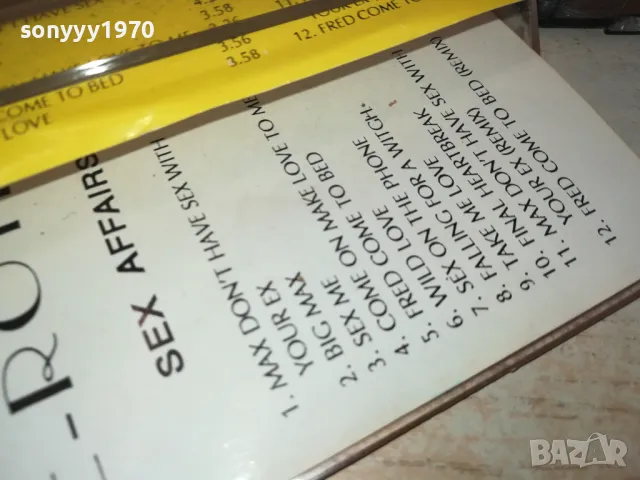 E-ROTIC-TAPE 1001251331, снимка 11 - Аудио касети - 48628207