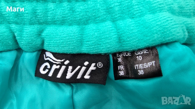 Дамски ски екип 686 ACC и Crivit размер М, снимка 11 - Зимни спортове - 48525090