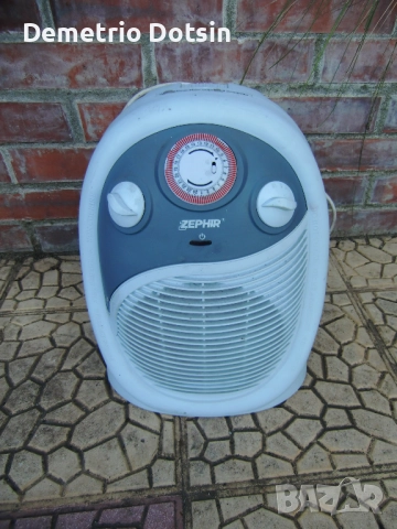 Духалка Зефир с Таймер