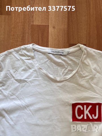 Тениска Calvin Klein, снимка 2 - Тениски - 41857006