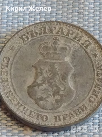Монета 20 стотинки 1917г. Царство България за КОЛЕКЦИЯ ДЕКОРАЦИЯ 25344, снимка 4 - Нумизматика и бонистика - 44414414