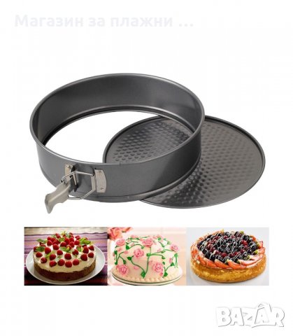 НЕЗАЛЕПВАЩИ ФОРМИ ЗА ПЕЧЕНЕ С ПАДАЩО ДЪНО - 3 БР. В КОМПЛЕКТ - код 1777, снимка 5 - Съдове за готвене - 34264833