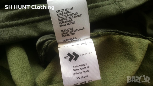 157 FUNKTION FUNK Fleece Jacket QUICKDRY TECHNOLOGY размер M суичър - 1857, снимка 16 - Екипировка - 53079034