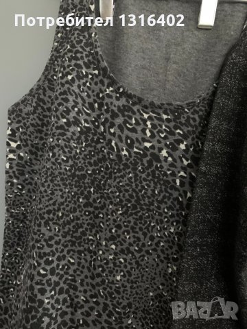 Сет “Maison Scotch”, размер S, снимка 4 - Блузи с дълъг ръкав и пуловери - 34503376